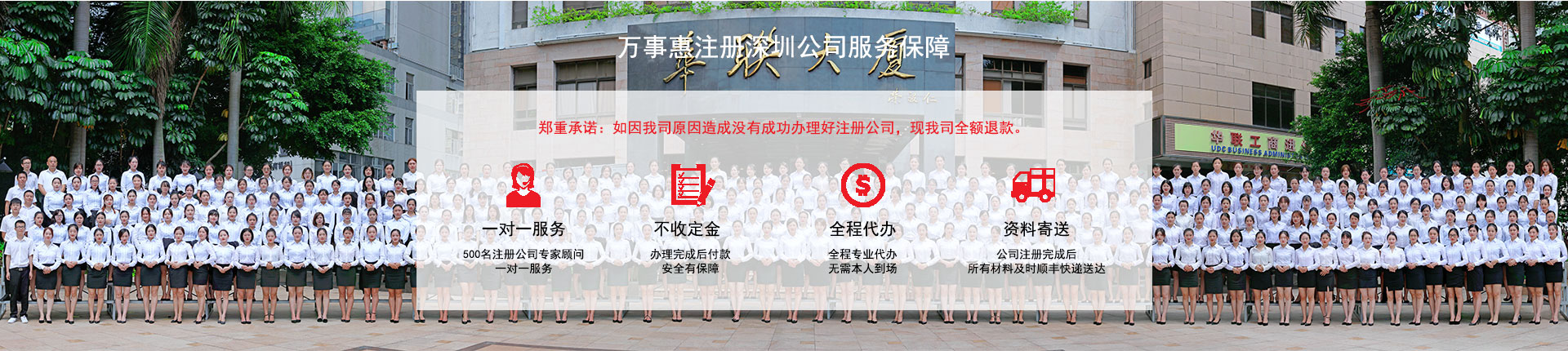 公司治理、企業(yè)戰(zhàn)略、薪酬體系、績效管理、企業(yè)文化