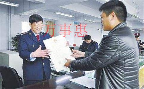 在深圳代辦注冊一家廣告公司大約需要多少錢？法人可以