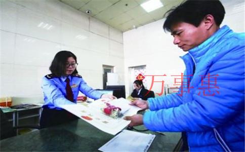 需要準(zhǔn)備多少錢才可以注冊公司？