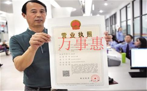 有關(guān)深圳做賬報(bào)稅的市場(chǎng)行情，老總們又花落知多少呢？
