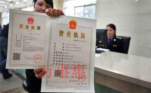 2021深圳市醫(yī)療公司注冊有哪些手續(xù)包含哪些 2021深圳市醫(yī)療公司注冊有哪些手續(xù)包含哪些