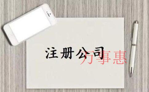 有不需要開發(fā)票的企業(yè)嗎？