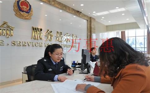 2021深圳醫(yī)療公司注冊有哪些流程有哪些 2021深圳醫(yī)療公司注冊有哪些流程有哪些