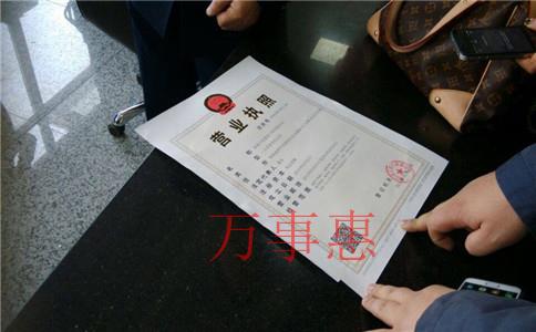 深圳注冊公司:深圳注冊公司可以使用地址掛靠嗎 深圳注冊公司:深圳注冊公司可以使用地址掛靠嗎