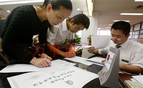 視覺(jué)設(shè)計(jì)公司注冊(cè)流程是什么？注冊(cè)視覺(jué)設(shè)計(jì)公司需要準(zhǔn)備