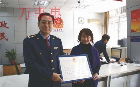股份制公司注冊手續(xù)，明文規(guī)定，成本及常見注意事項(xiàng)？