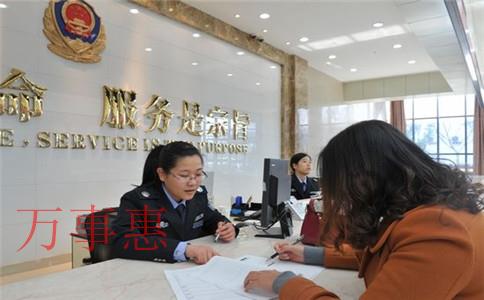 公司注冊麻煩么？需要什么材料，什么流程？