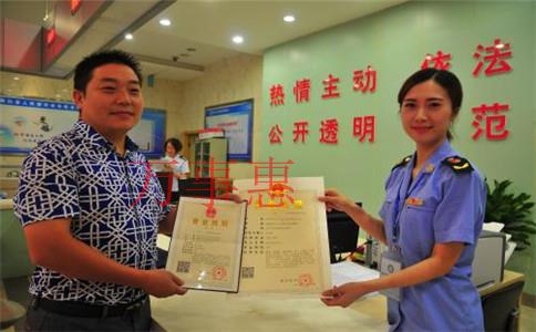 怎么注冊花卉公司？注冊花卉公司的條件和流程是什么？