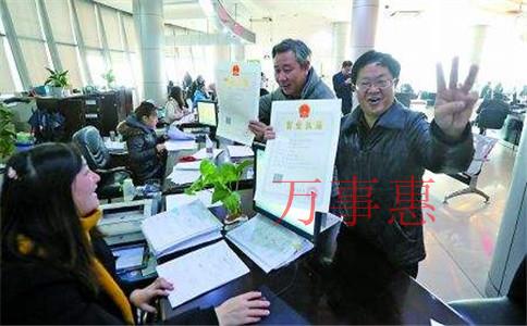 汽車(chē)救援公司怎么注冊(cè)？注冊(cè)條件和注冊(cè)流程是什么？