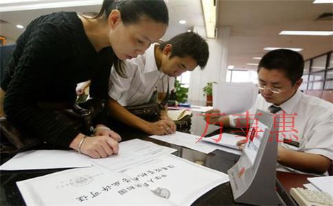 小規(guī)模納稅人，增值稅優(yōu)惠政策為您整理~