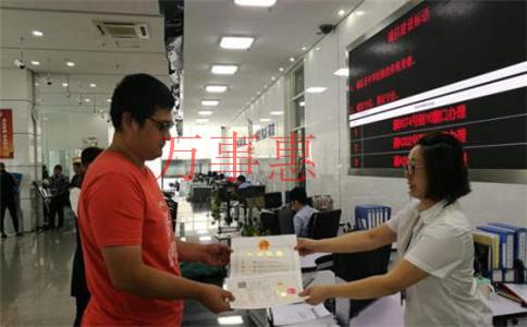 深圳注冊公司代理：深圳公司注冊后的費用有哪些呢？