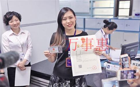 注冊(cè)公司掛靠地址怎么弄？