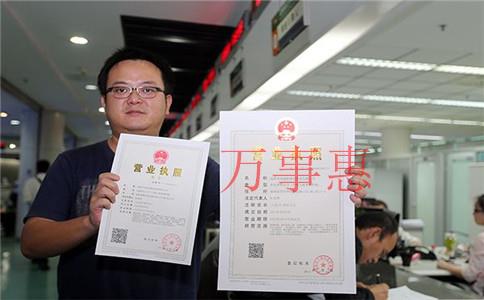深圳公司如何延遲報(bào)稅？專業(yè)代理記賬公司來幫您合理避稅