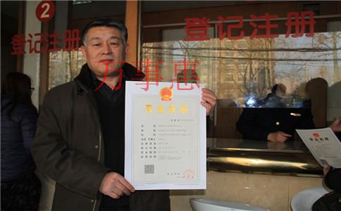 深圳代理會(huì)計(jì)記賬公司適合哪些企業(yè)？