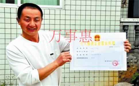 深圳市會計(jì)代理記賬工作需要交接哪些內(nèi)容? 深圳市會計(jì)代理記賬工作需要交接哪些內(nèi)容?