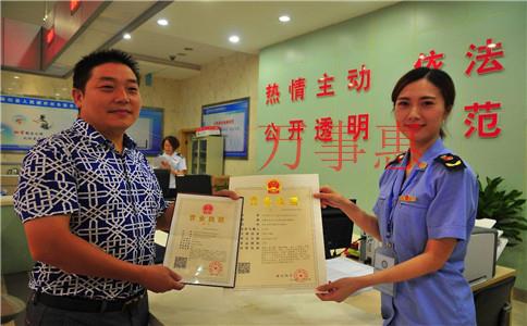 「寶安代理記賬」深圳市代理記賬一個月多少錢？