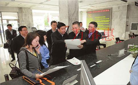 2021深圳市營業(yè)執(zhí)照辦理需要什么流程 2021深圳市營業(yè)執(zhí)照辦理需要什么流程