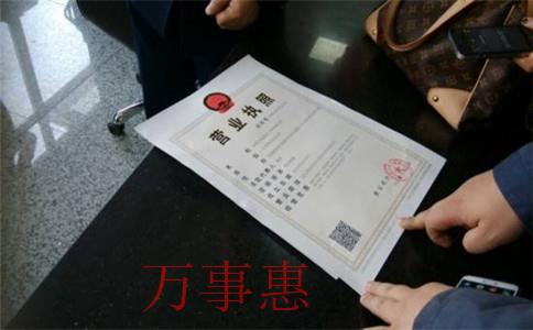 想要申請專利優(yōu)先審查該怎么操作？
